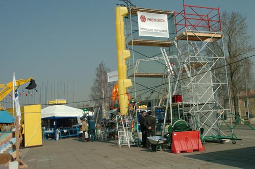 ���������� ����� 2004